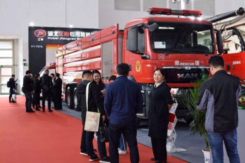 消防車展現場