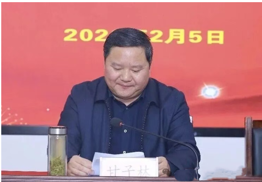 QQ20260206-211844